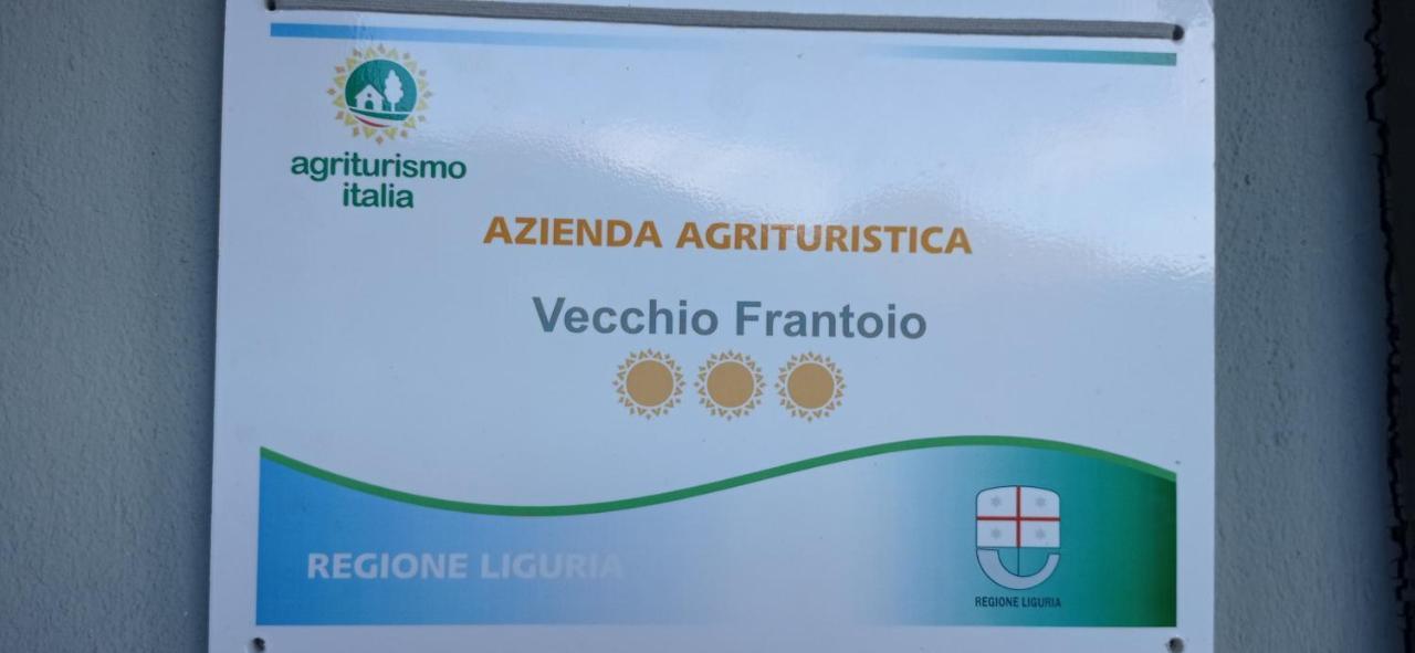 Agriturismo Vecchio Frantoio Villatella Luaran gambar
